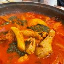 본가닭탕 이미지