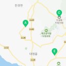 과랑펠롱민박 제주커플가족독채 이미지