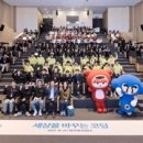 (주)크리에이티브나인 이미지