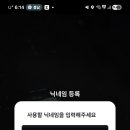 JD푸드 - 군산시 | 포인트채굴기 추천인 2TOP4JD3MT 꼭 확인확인 추천인 2TOP4JD3MT