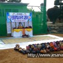 광주진흥중학교 이미지