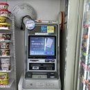 지에스25 대전테크노점 이미지