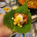 정통집신탄진점 이미지