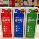 팜프라자아울렛약국 이미지
