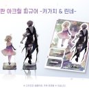 오니박스