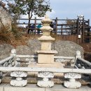 100대 명산 사찰, 남해 금산과 보리암