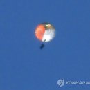 노암1리 행갈 이미지