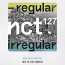 (주)에스엠화장품 | 잠깐 쉬어가진 마요 계속 여기에 머물러요