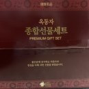 (주)효성푸드 이미지