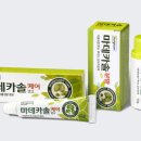 홍약국 이미지