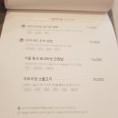 타이니키즈카페