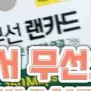 뽀나스PC 네이버블로그