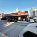 기아오토큐 용봉점 이미지