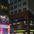 [수원속눈썹펌]네일루나