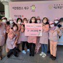 지산종합사회복지관 이미지