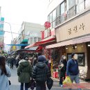 금진사랑 이미지