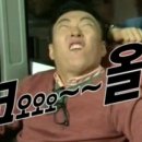 수영목장 이미지