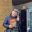 큰목골낚시터 이미지