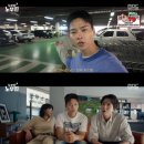 마트 애 달인 이미지