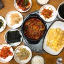 또순이네 | 전주 객사 맛집 또순이네집 웨이팅 솔직 후기…!!
