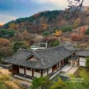 청운문학도서관 이미지