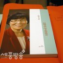 유성사 이미지
