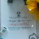 착한맘