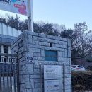 낙동강승전기념관 | [대구 당일치기 여행] 앞만 전망대 승전기념관 케이블카 요금(할인정보)