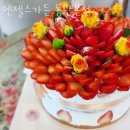 엔젤스베이커리 이미지