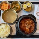 돈마루밥상 | [천안 한식 맛집] 정갈한 1인 프리미엄 밥상, 풍세 맛집 '소랑' 후기