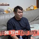 모텔알지 이미지