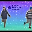 태니탭댄스스튜디오 이미지