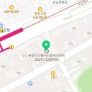 신흥역효성공인중개사사무소 이미지