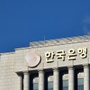 1620 EBN산업경제