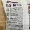 철은인터내셔날(주) 이미지