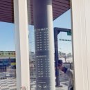 스타벅스군산조촌DT점 이미지