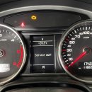 웨스트스타모터스 이미지