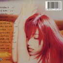 거울 앞에서(김태영) 이미지