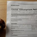 장성경찰서 이미지