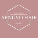 샘미용실 이미지