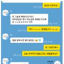 선택이 아닌 필수! 오늘하루 헤어변형 한빛쌤 내돈내산 강추 후기