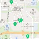 다산자이삼성공인중개사사무소 이미지