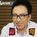 나비잠 - 여수시 시청동3길 35-12 | 나비잠