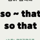 구문농장 이미지