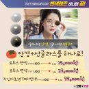 으뜸케어 이미지