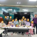 우리동네지역아동센터 | 페이퍼즈 ㅣ종이로 짓는 우리 동네, 구미 샘터 지역아동센터와 함께한 도시재생 수업!!