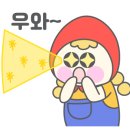 한울축산유통수송 이미지