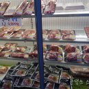 우리가바라는삼겹살 이미지