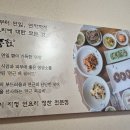 다중헌