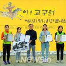 고구려유통 이미지